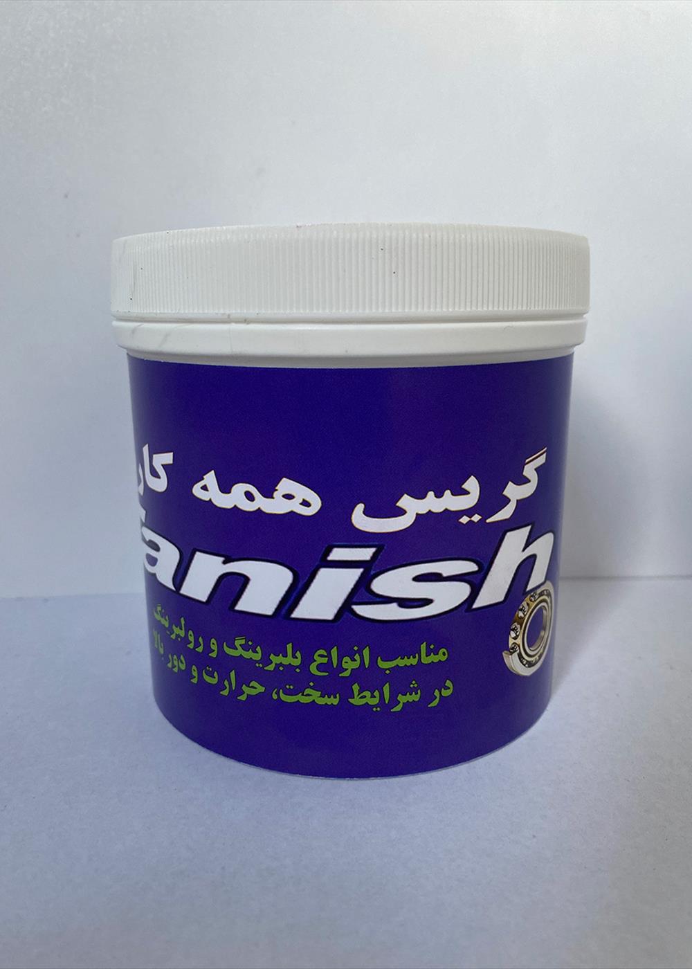 گریس ۵۰۰گرمی