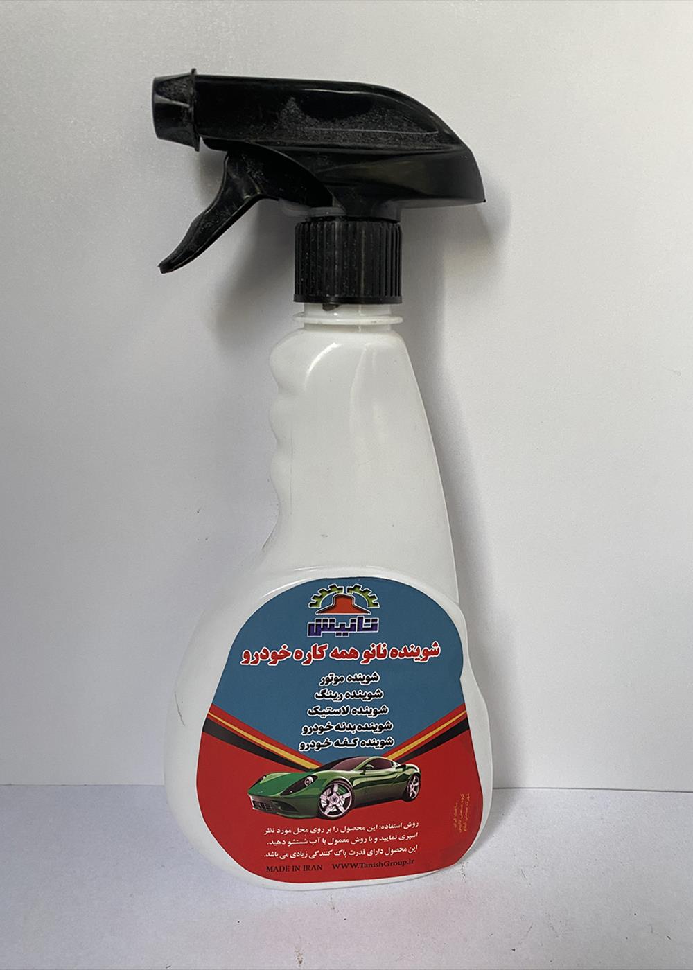 شوینده نانو تانیش