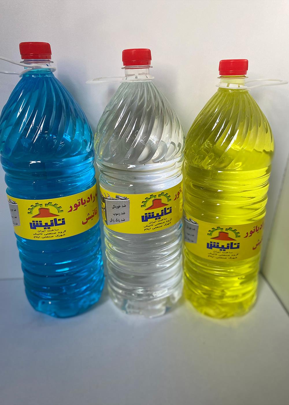 آب رادیاتور