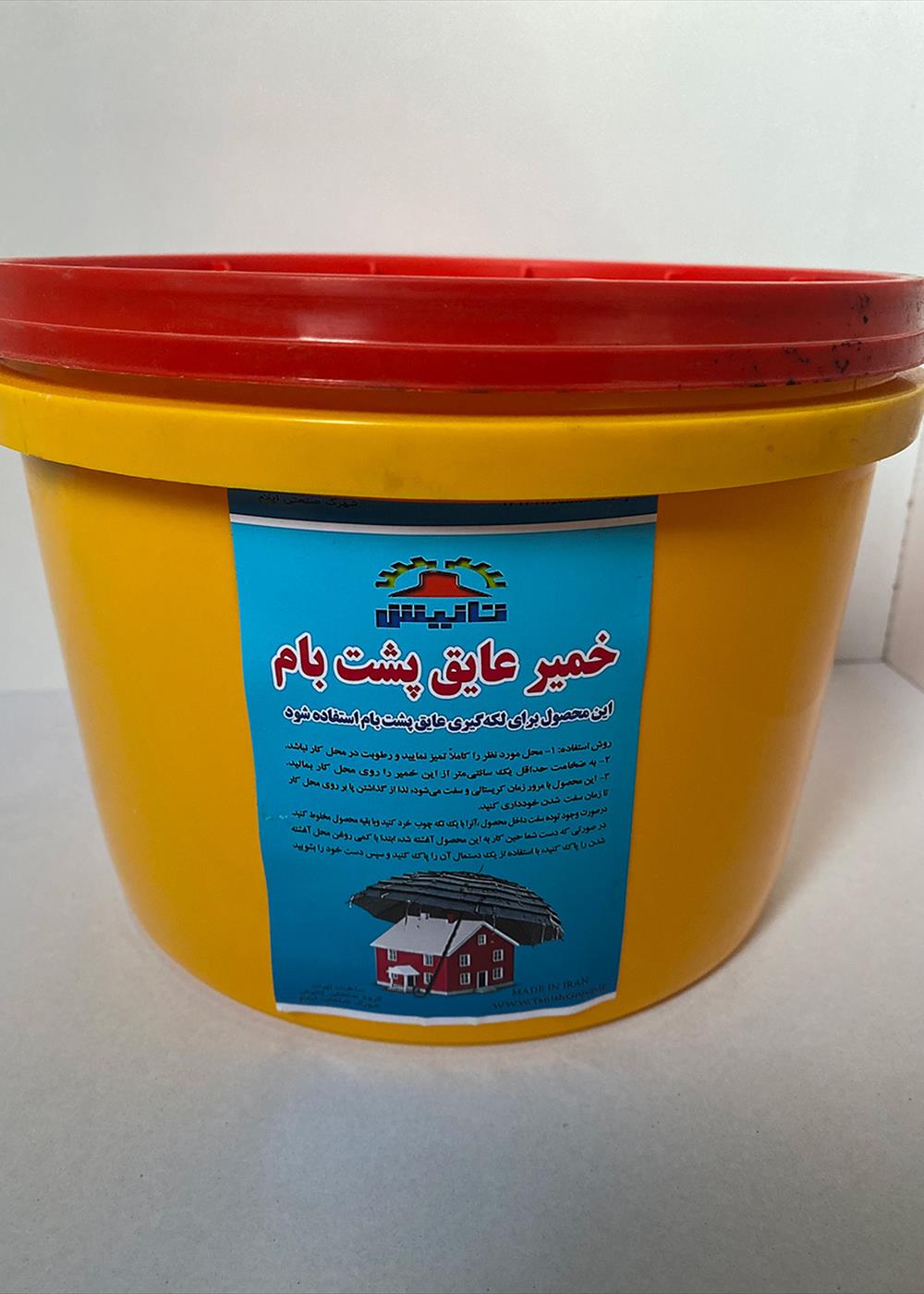 خمیر عایق پشت بام