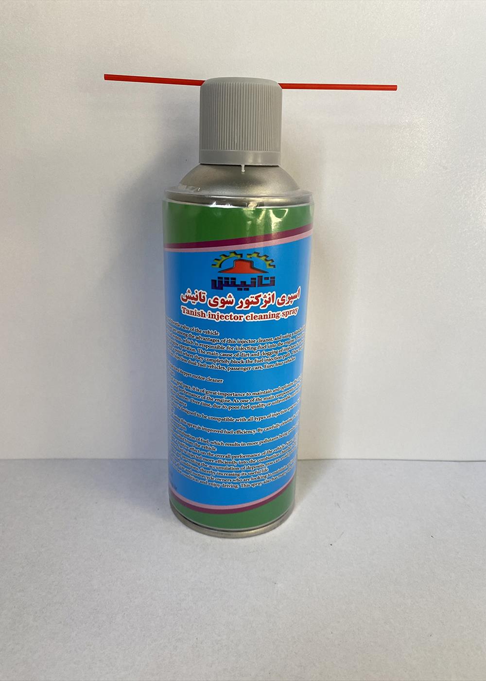 اسپری انژکتور شور