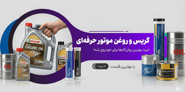 خدمات  اينترنتي